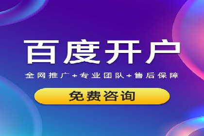 信息流营销案例：大数据助力精准投放
